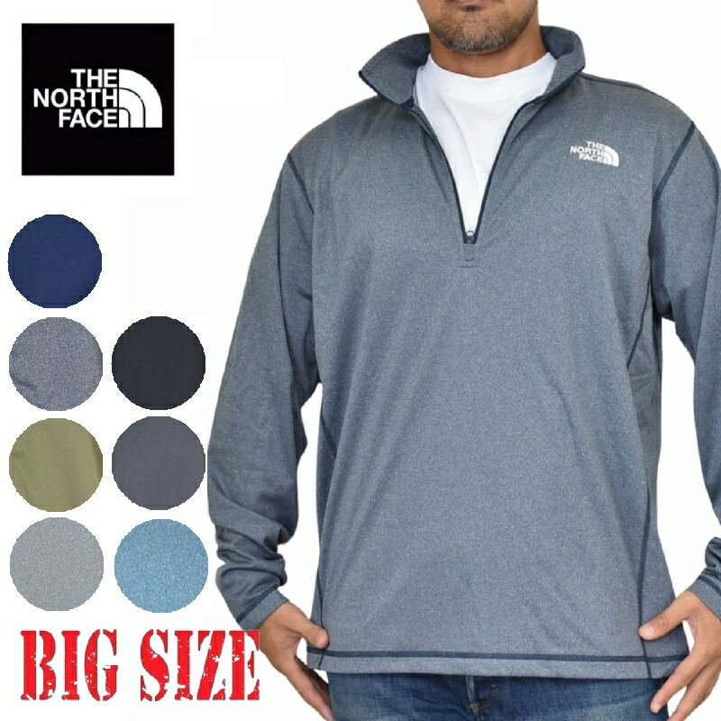 大層らしい大きさ メンズ 北の方人間の顔 ハーフジップジャケット 裏フリース THE NORTH FACE TECH 1/4 ZIP FLEECE JACKET XL XXL XXXL