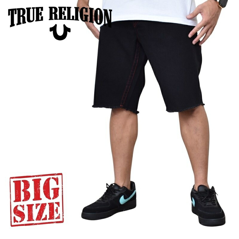 大きいサイズ メンズ トゥルーレリジョン TRUE RELIGION ブラックデニムショーツ ハーフパンツ RICKY FRAYED FLAP SHORT 40インチ|BigSize DEF 大きいサイズメンズ