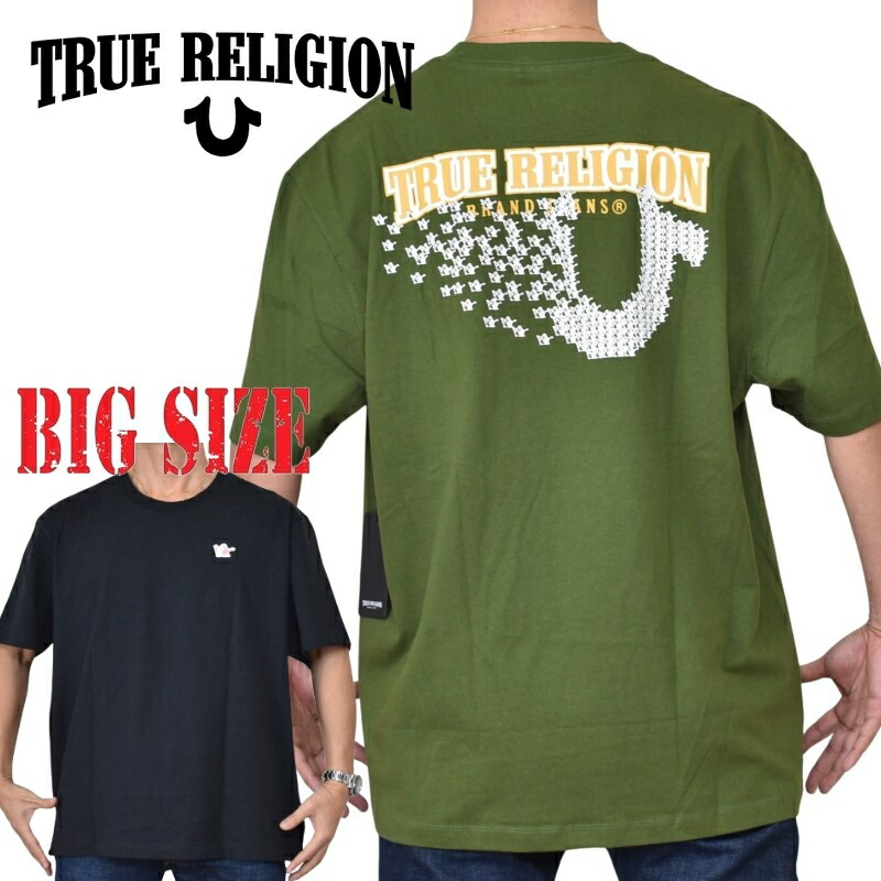 大きいサイズ メンズ TRUE RELIGION トゥルーレリジョン mini buddha horseshoe tee 半袖Tシャツ グラフィック バックプリント L XXL XXXL|BigSize DEF 大きいサイズメンズ
