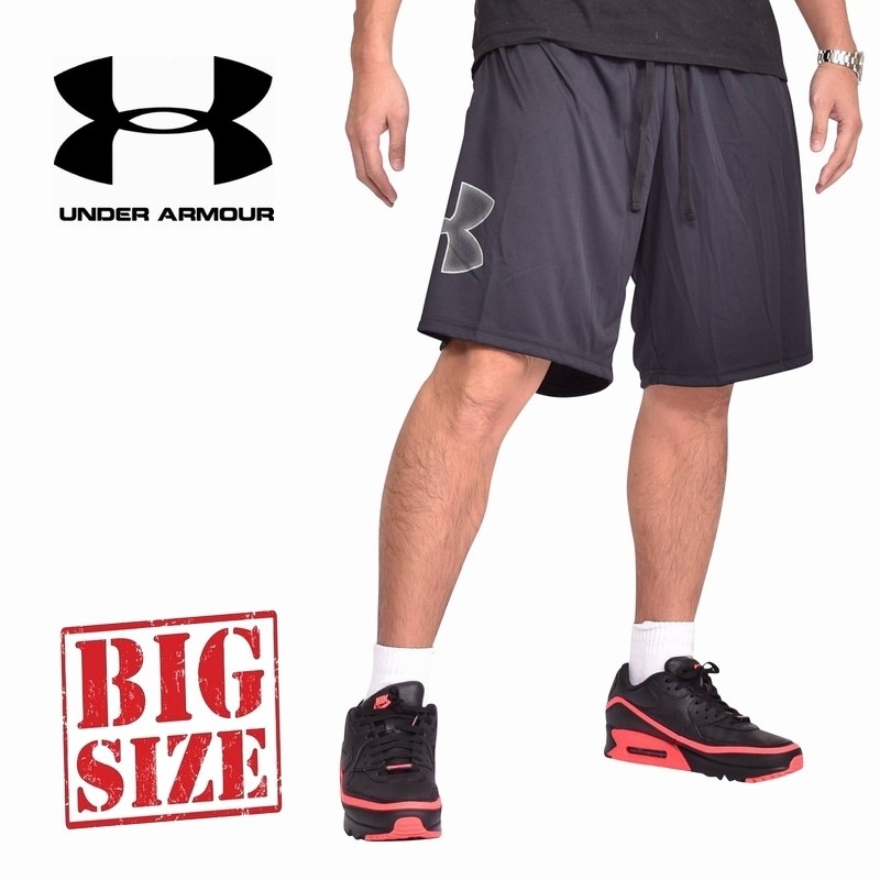 under armour shorts xxl