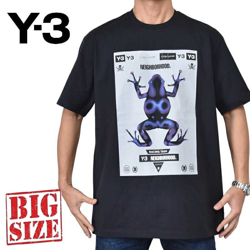 大きいサイズ メンズ Y-3 ワイスリー NBHD ネイバーフッド 半袖Ｔシャツ Yohji Yamamoto ヨージヤマモト adidas アディダス 黒 ブラック Y-3 NBHD GRAPHIC TEE XXL