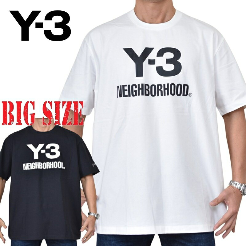 大きいサイズ メンズ Y-3 ワイスリー NBHD ネイバーフッド 半袖Ｔシャツ Yohji Yamamoto ヨージヤマモト adidas アディダス 黒 ブラック Y-3 NBHD GRAPHIC TEE XXL