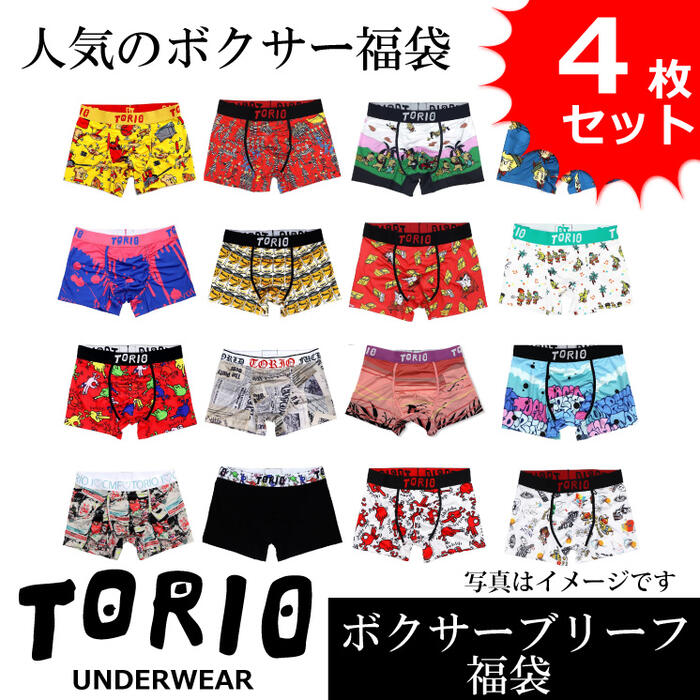 かんや TORIO トリオ クリアポーチ付き ボクサーパンツ３枚SET かんや様専用 TORIO トリオ クリアポーチ付き ボクサーパンツ3
