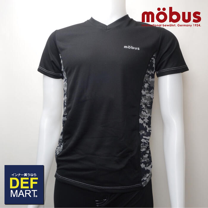 楽天市場 Mobus モーブス メンズ Tシャツ 迷彩柄 Vネック 半袖 メッシュ地 メンズ 男性 彼氏 旦那 父親 下着 インナー お得 格安 激安 割引 安い おしゃれ かわいい 涼しい インナー買うなら Defmart