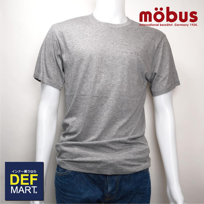 楽天市場 Mobus モーブス メンズ Tシャツ 丸首 半袖 メンズ 男性 彼氏 旦那 父親 下着 インナー お得 クーポン 格安 激安 割引 安い おしゃれ かわいい インナー買うなら Defmart