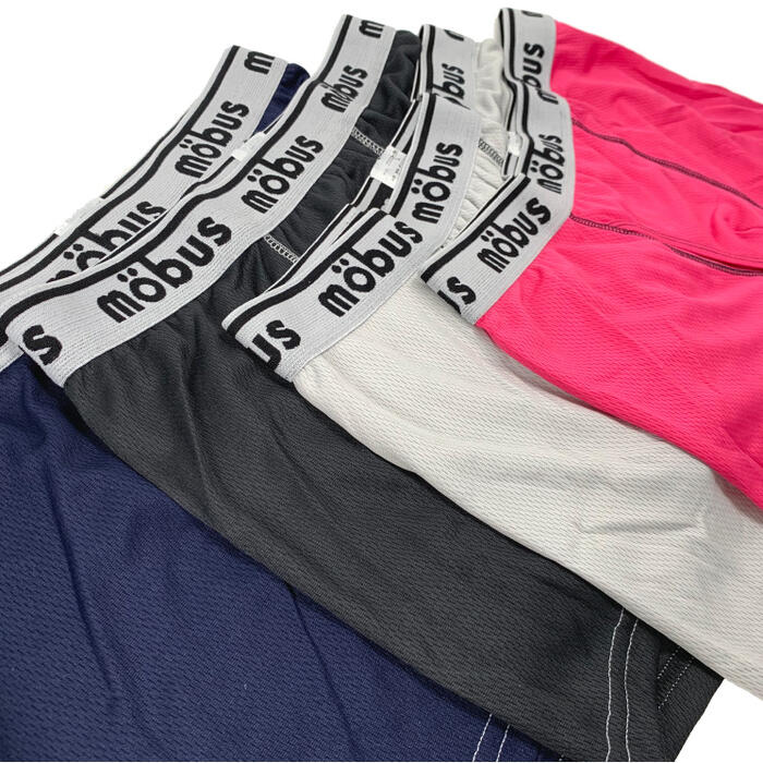 一部予約 ビキニ メンズ ブリーフ ブランド 派手 カラフル かわいい おしゃれ 安い 割引 激安 格安 クーポン お得 セット ボクサーブリーフ 下着 父親 旦那 彼氏 男性 検索ワード メンズ Setmb モーブス ２０枚セットmobus お買得 パンツ インナー 下着 Www