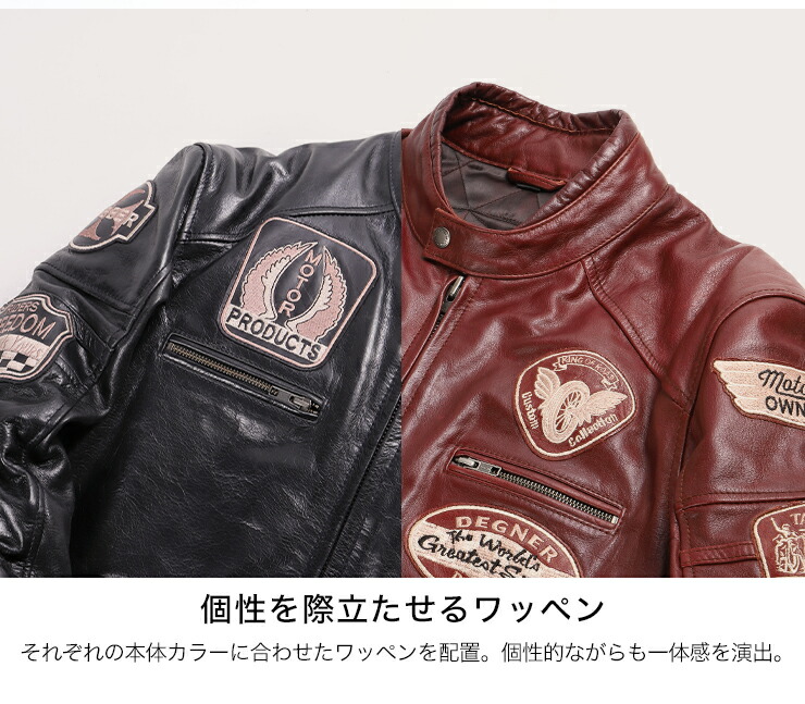 デグナー Degner レザージャケット 19wj 24 メンズ ジャケット 秋 デグナー 冬 革ジャン デグナー通販 レザージャケット メンズ 革 Degner ジャンパー ジャケット 暖か バイク カジュアル 茶色 ブラック 送料無料 デグナー Degner レザージャケット 19wj 24 メンズ ジャケット 秋 デグナー 冬 革ジャン デグナー通販 レザージャケット メンズ 革 Degner ジャンパー ジャケット 暖か バイク カジュアル 茶色 ブラック 送料無料
