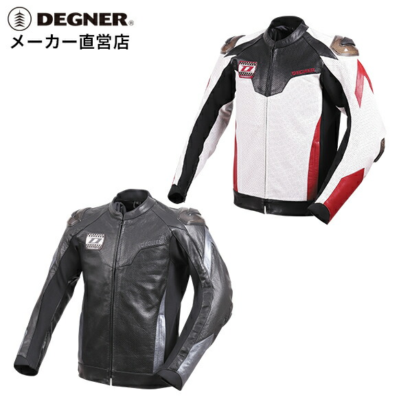 牛革レザージャケット 楽天市場】デグナー メンズ レーシングスタイルレザージャケット M/L