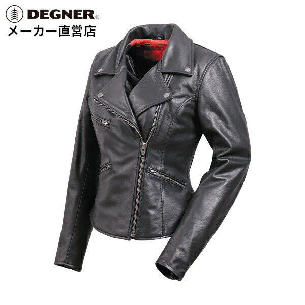 デグナー DEGNER ダブルライダースジャケット FR20WJ-12 レディース 牛革 レザー【無料ラッピング】