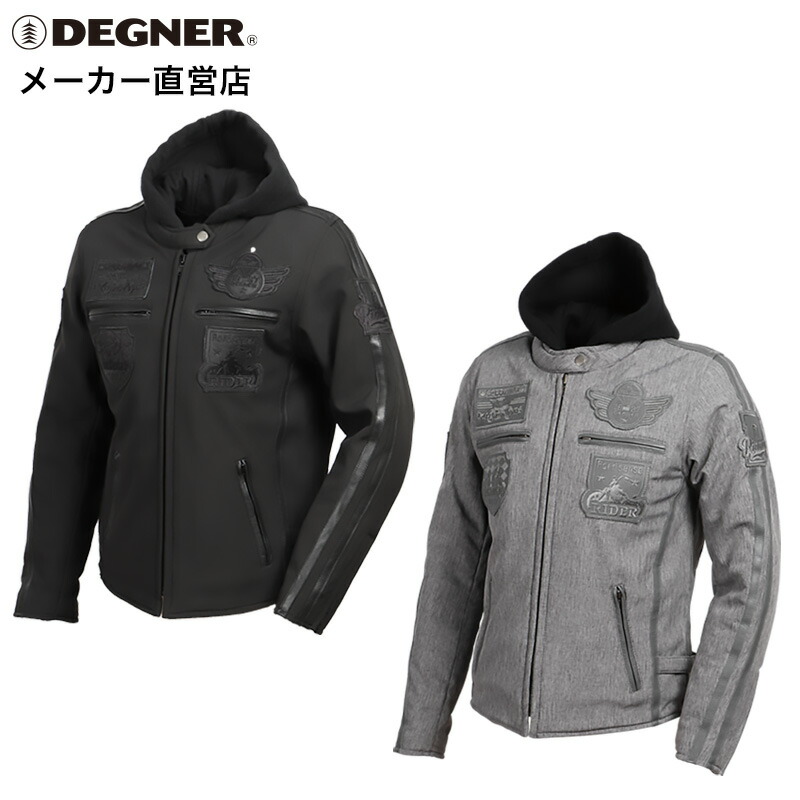 楽天市場】デグナー ソフトシェルジャケット メンズ 秋冬用 全2色 M-XL