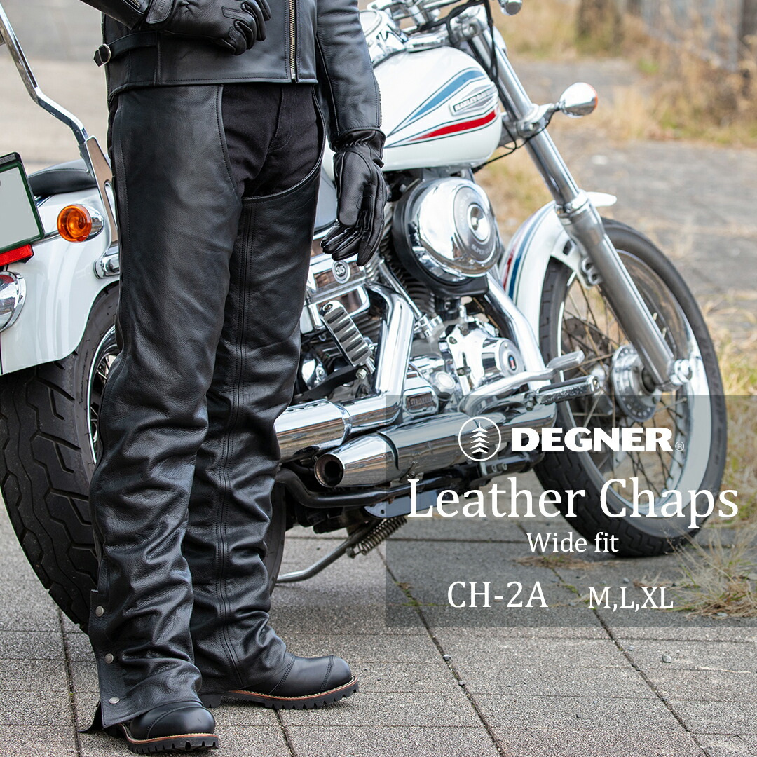 楽天市場】【KADOYA CHAPS】 カドヤ チャップス : History