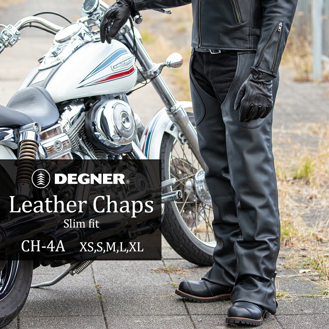 ハーレーダビッドソン　レザーチャップス レザーパンツ　バイカーUSA製　サイズS 新着【Harley Davidson】メンズ オートバイ レザー チャップス