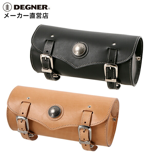 デグナー DEGNER【公式】ツールバッグ TB-3G ブラック タン シンプル コンチョ【無料ラッピング】