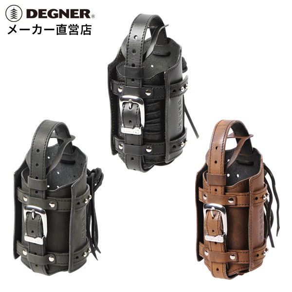 デグナー DEGNER ガソリン携行缶ホルダー DH-5A ブラック クロコブラック クロコエンボス ガソリン【無料ラッピング】|デグナー通販(レザージャケット)