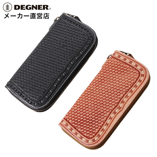 楽天市場】デグナー DEGNER【公式】レザージップウォレット SFW-9 タン