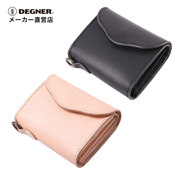 美品デグナー DEGNERレザーミドルウォレット ブラック 財布 2つ折り DEGNER 2つ折りレザーウォレット 本革 デグナー W-120 バイク 革