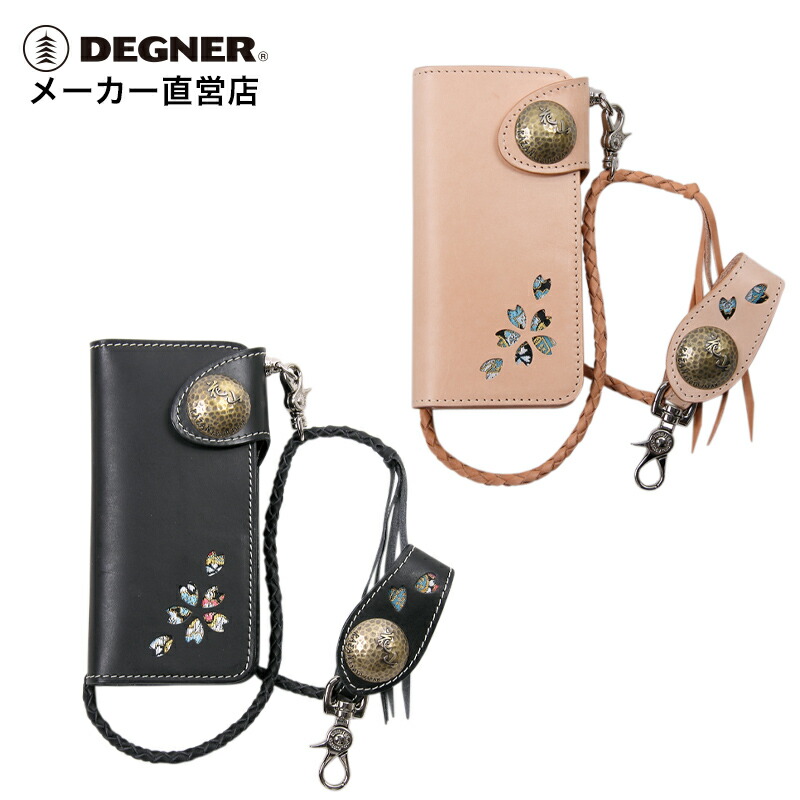 楽天市場】デグナー DEGNER【公式】受注生産 レザーカービング