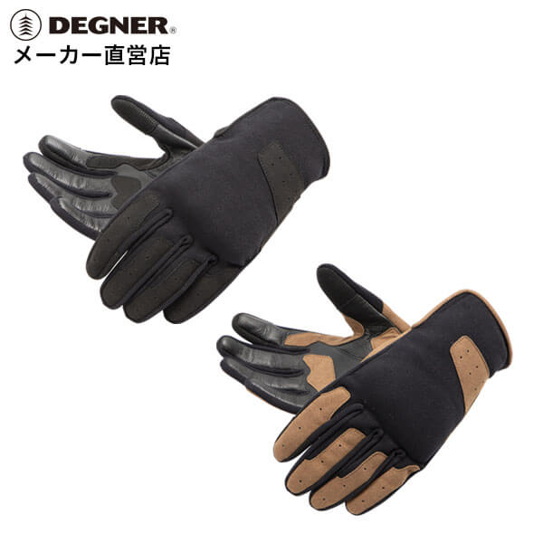 試着のみChristianDiorパールボタンつきレザーグローブ5 試着のみChristianDiorパールボタンつきレザーグローブ5 - メルカリ