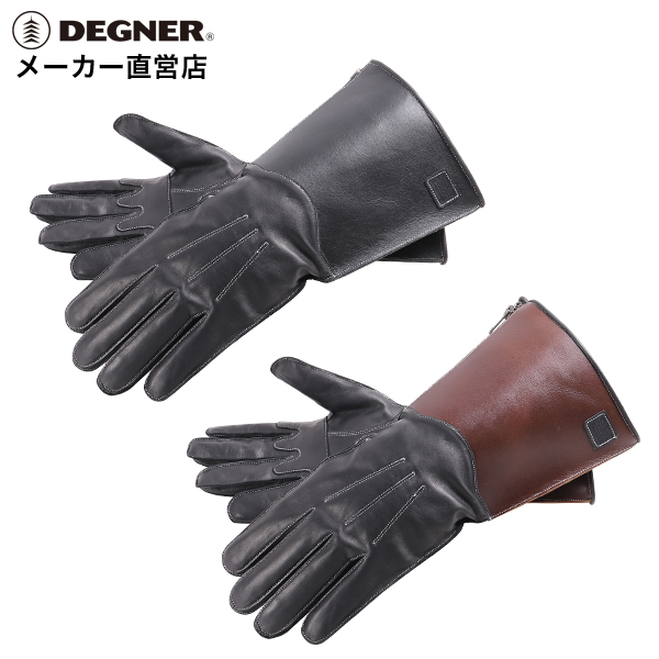 楽天市場】デグナー DEGNER バイク レザーグローブ WL235W タン