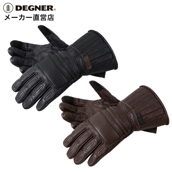 mutsutang 　DEGNER WL235W バイク用グローブ WL235W ウォッシャブルレザーウィンターグローブ | DEGNER