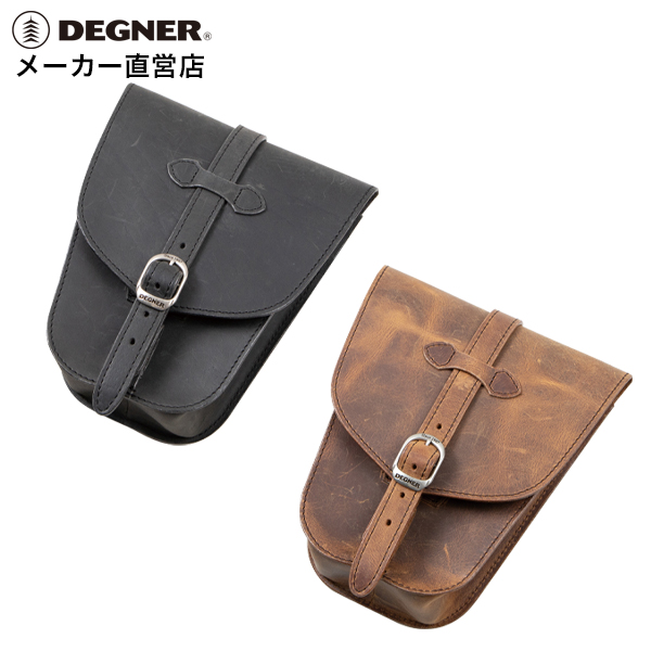 楽天市場】☆【DEGNER】SB-95 レザーマグネットタンクバッグ