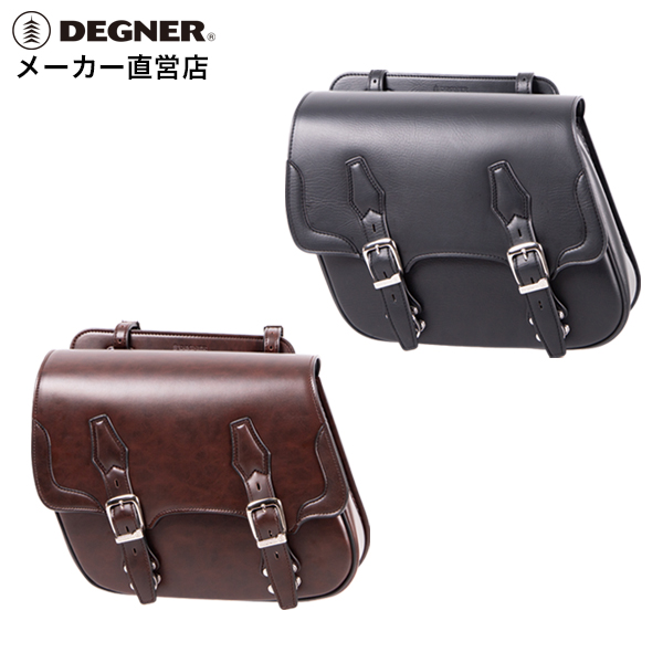 【楽天市場】デグナー DEGNER バイク レザー サイドバッグSB-22 