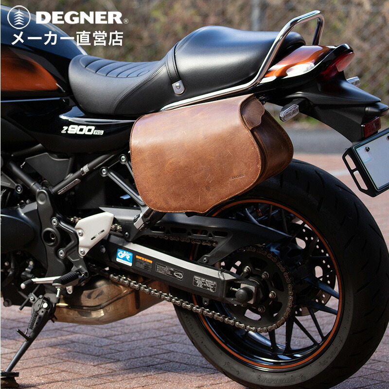 楽天市場】デグナー DEGNER【公式】 Z900RS専用シンセティックレザー