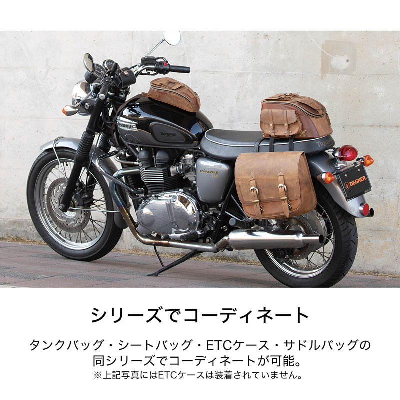 デグナー DEGNER バイク Triumph ブラウン レザー SB-94 ブラック