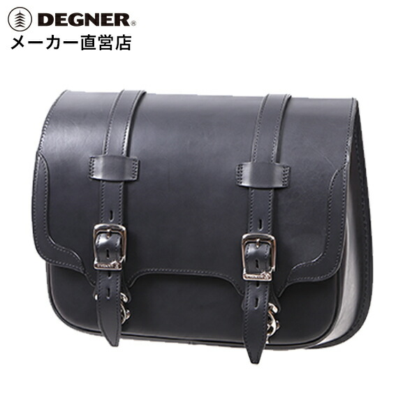 値下げ EPSカスタムボート BSB ABC HOBBY.com