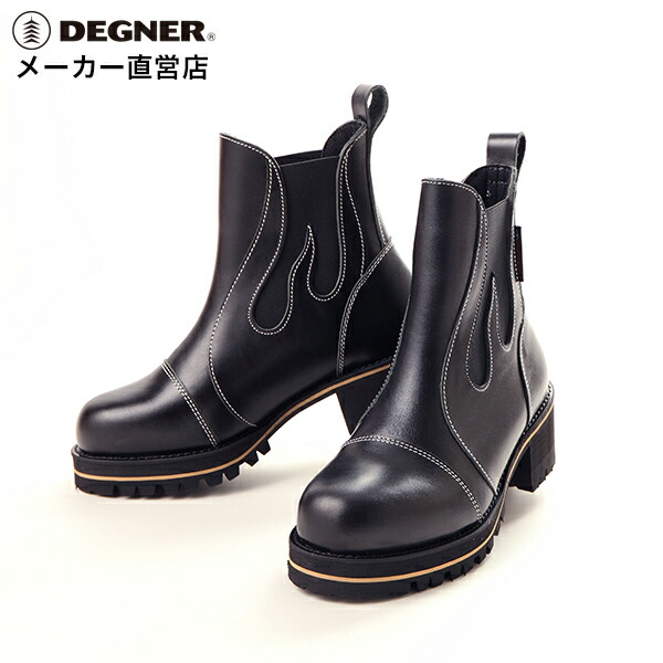デグナー　DEGNER　サイドゴアブーツ　BOW-1　ファイア　レディース