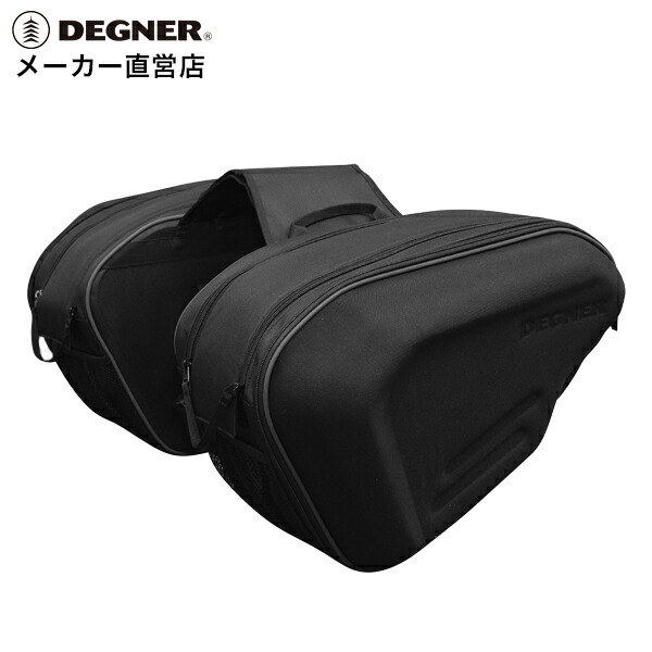 デグナー DEGNER【公式】バイク サイドバッグ NB-37 スポーツサイド ナイロン【無料ラッピング】