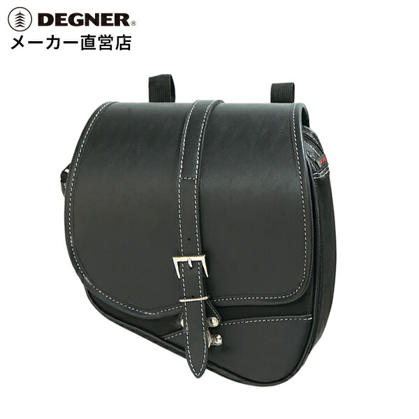 楽天市場】欠品時取寄せ1週間 G'craft DEGNER 新革で再登場 モンキー 