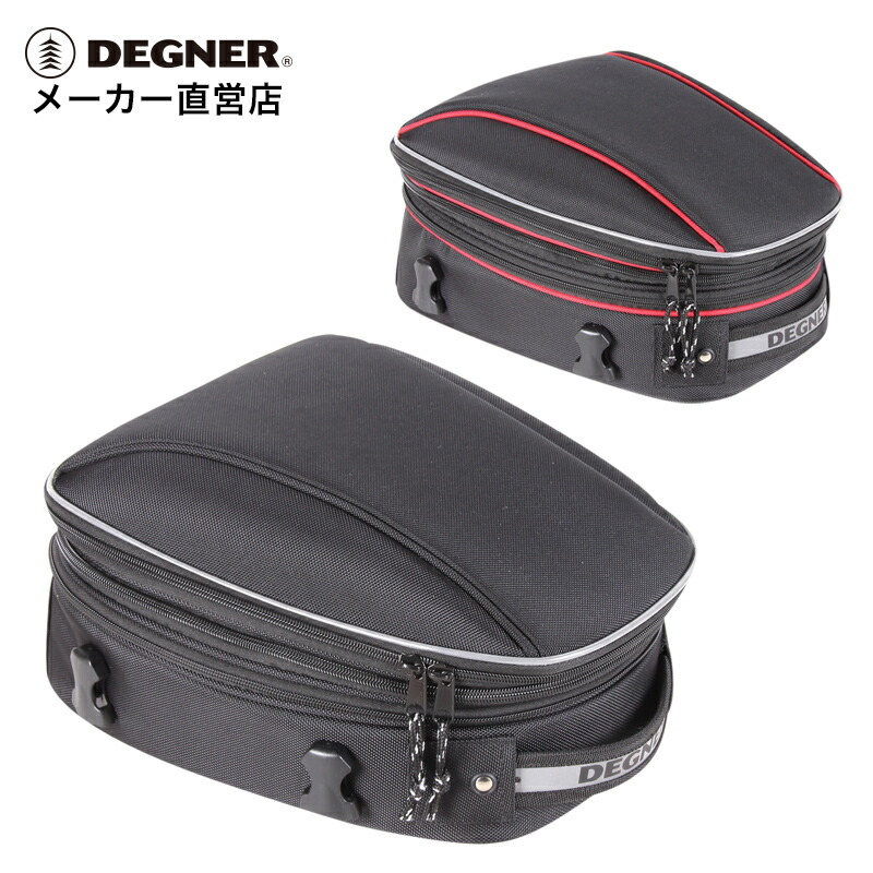 デグナーアジャスターシートバッグ8~14L赤パイピング9900円①NB-95A 楽天市場】デグナー DEGNER【公式】シートバッグ NB-119【無料