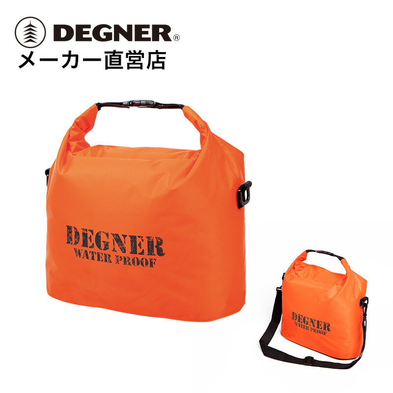 バイク インナーバッグ 防水【デグナー】DEGNER 公式 防水インナーバッグ【NB-202】NB-1/NB-1F/NB-132適合 大容量 オレンジ 11L ポリエステル サドルバッグ バッグインバッグ バイク用品 バイクバッグ 旅行 ツーリング キャンプ アウトドア 送料無料【無料ラッピング】画像