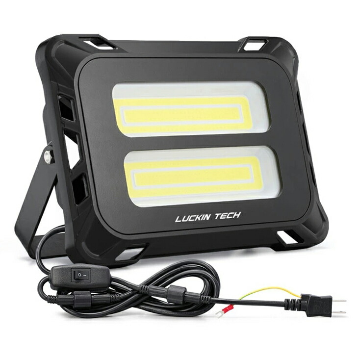 【即納】2仕掛ける 100W COB手当て LED写真用照明 取り替えっこ付き添い人LED 写真用照明 16000LM  昼光色 6500K 1年引き受ける AC80-150V 繋ぎ・吊りひも 雨合羽産業 軽さ［led点火装置 張り出し灯 集魚灯 室外灯 やり方灯 パーキング場灯 ナイトゲーム 屋内 室外 点火装置 舟・船 一般受け］貨物輸送無料 PSE