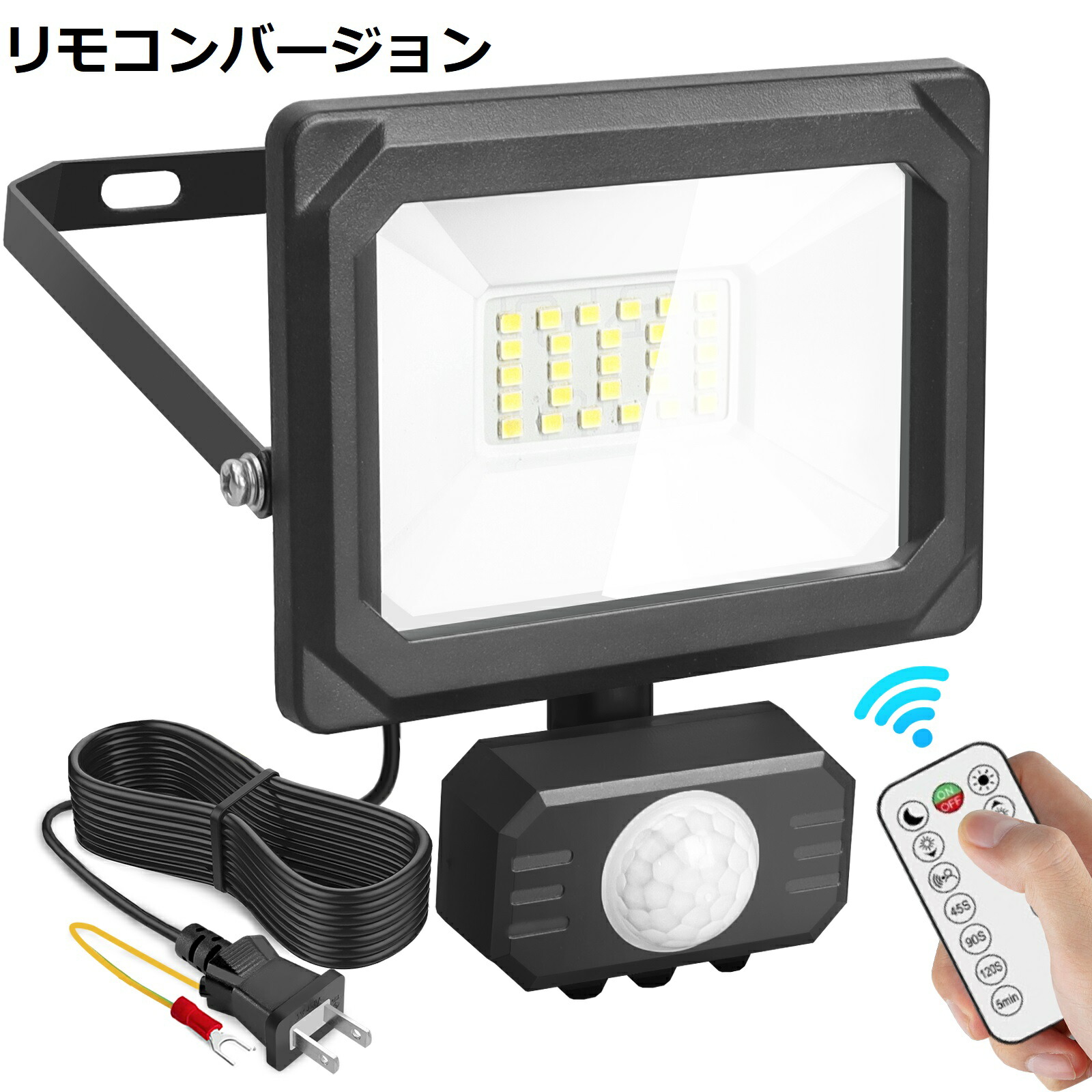 日動工業株式会社｜LED作業灯 50W 三脚2灯式