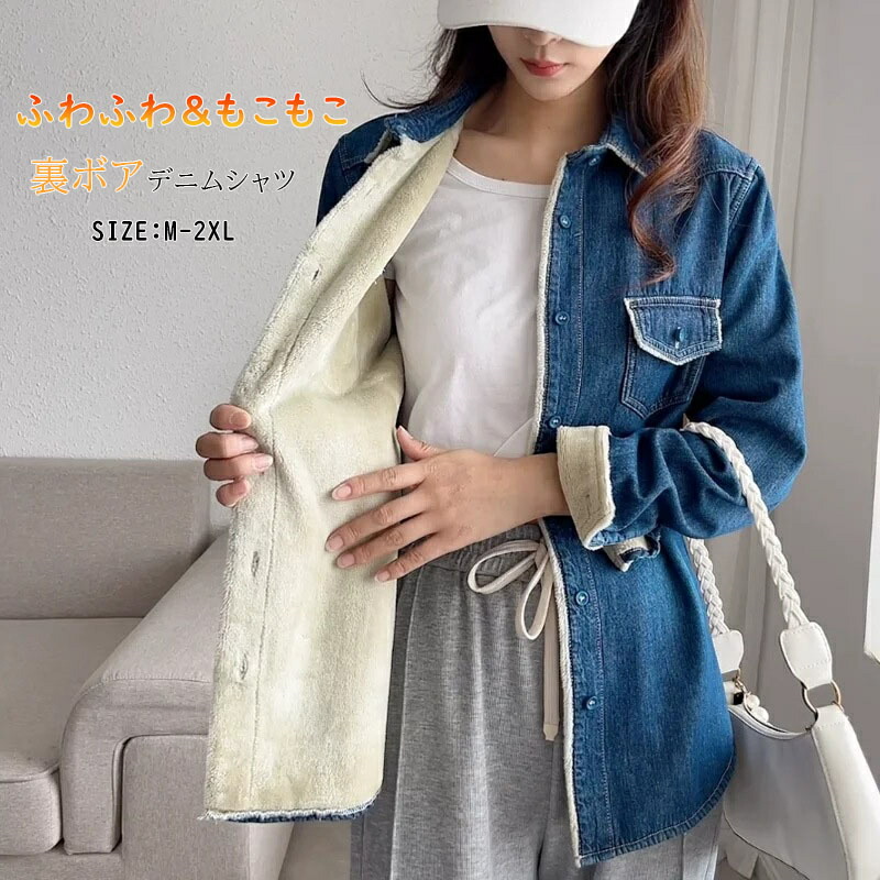楽天市場】Kea キア レディース デニム スコート かわいい