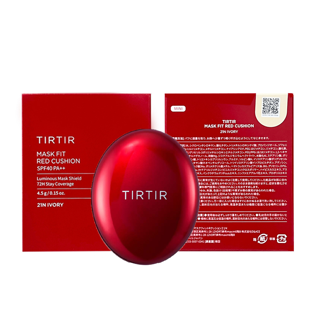 高級ブランド TIRTIR ティルティル マスクフィット RED 21N