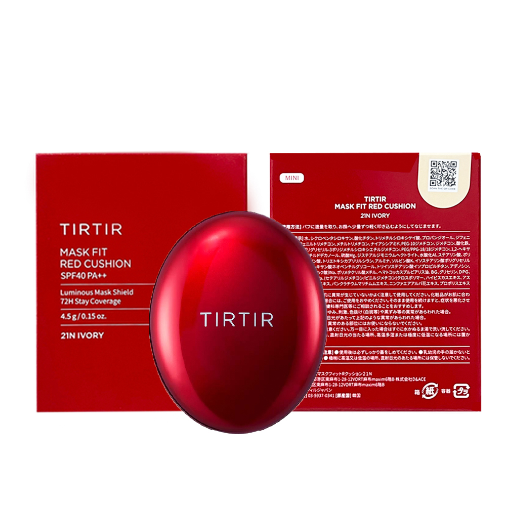 SALE／91%OFF】 TIRTIR ティルティル マスクフィットREDクッション