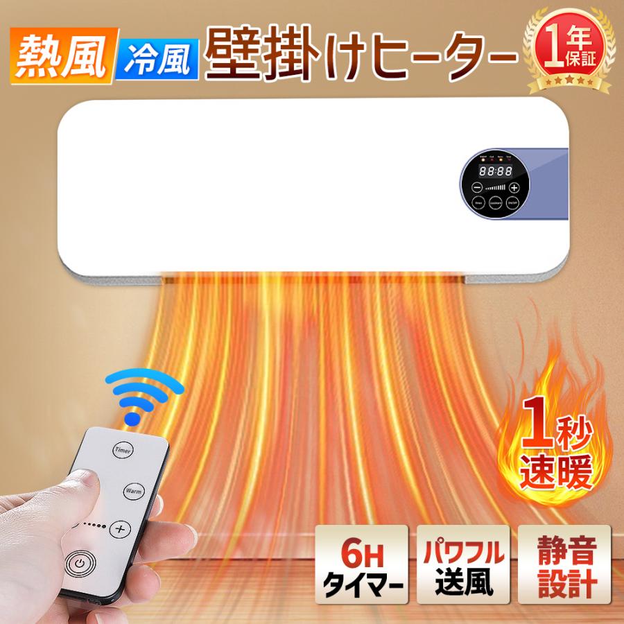 圧倒的人気  【MTNBSK27M8P】 限定デザイン