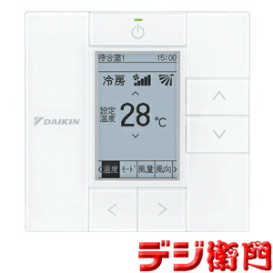 BRC1G4エアコン用リモコン6個セット ダイキン（DAIKIN） BRC1G4 多機能ワイヤードリモコン ホワイト 部材