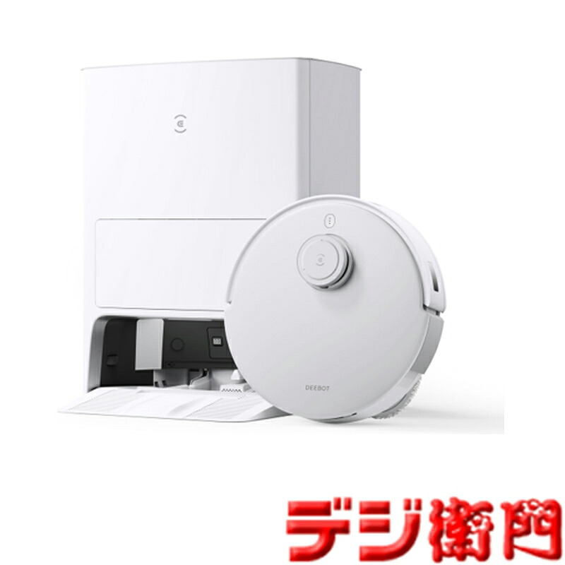 楽天市場】【AIで全自動掃除を実現】ECOVACS(エコバックス)DEEBOT T10