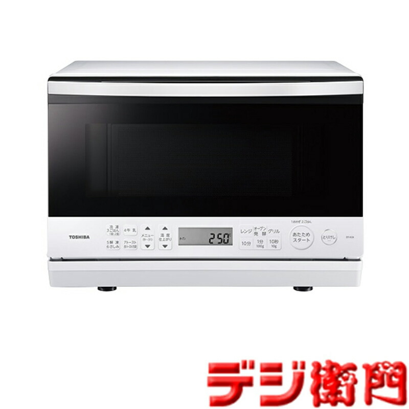 東芝 スチームオーブンレンジ 30L 石窯ドーム ER-MD100(W) Amazon | ER-VD100-W(グランホワイト) 石窯ドーム 過熱水蒸気