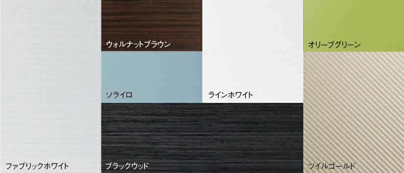 ダイキン　エアコン　リソラ　パネル ダイキン DAIKIN risora(リソラ) SXシリーズ専用 交換用前面