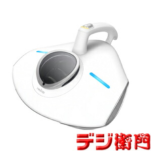 レイコップ ふとんクリーナー レイコップPRO RS3-100JPWH
