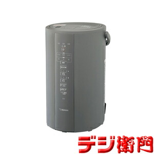 象印 スチーム式 加湿器 EE-DC50-HA /【送料区分Mサイズ】