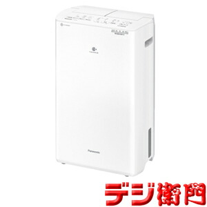 Panasonic F-YHVX120-Wホワイト衣類乾燥除湿機 smcint.com