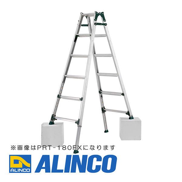 ALINCO アルインコ MXJ-180F はしご兼用脚立 滑り止め付き踏さん