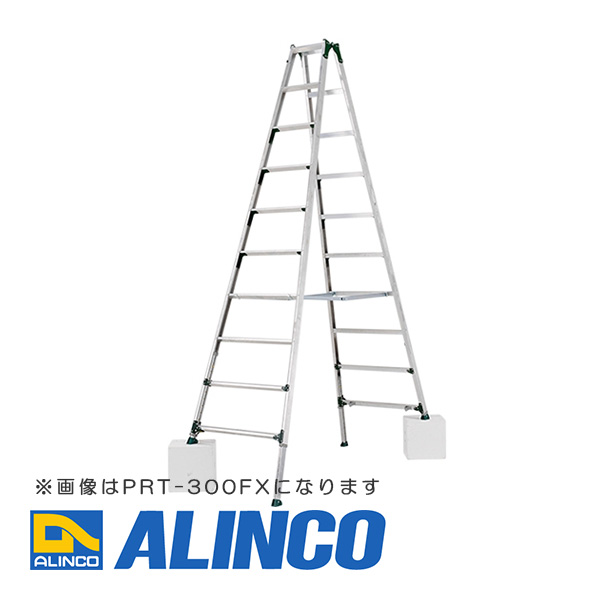 楽天市場】【メーカー直送】【代金引換決済不可】ALINCO アルインコ