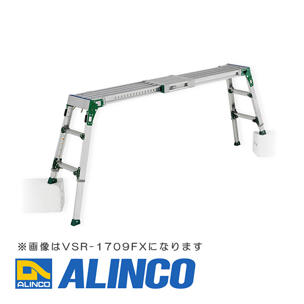 楽天市場】【メーカー直送】【代金引換決済不可】ALINCO アルインコ